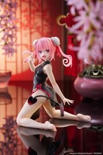 Taito Robe Chinoise Version