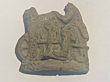 OBJET DIVERS ANTIQUE ( 1 OBJET