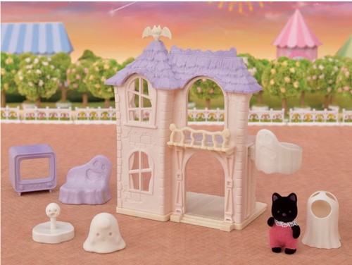 Sylvanian familles neuf 5542 - sylvanian,