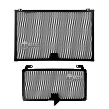 Grille de protection de