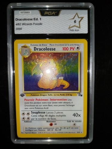 Dracolosse ed1 set - dracolosse, 4/62