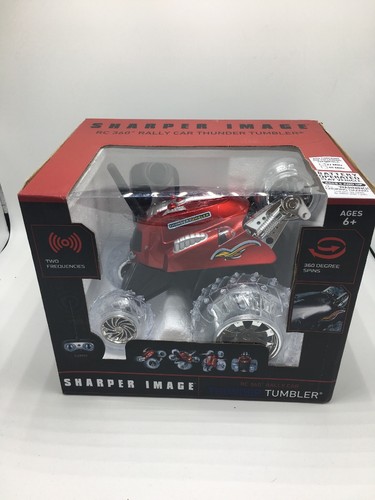New sharper image - new,