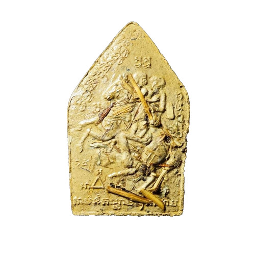 Amulette thaïlandaise khun - amulette,