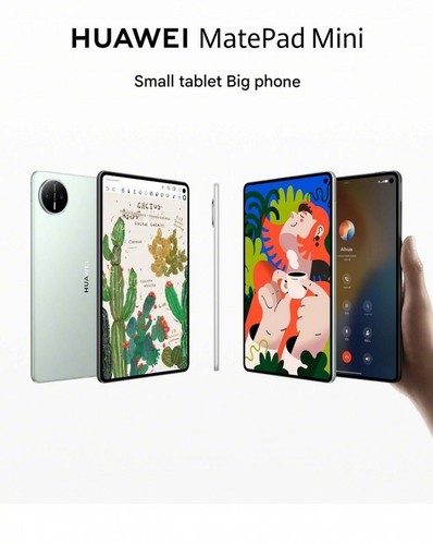 Huawei matepad mini softlight - huawei,
