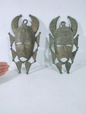 Paire Masques Africains Kpelie