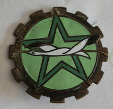 Train insignia DIM 2nd Moroccan Infantry Division / Drago Paris / II18