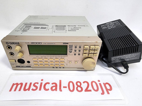Yamaha mu2000 tone - mu2000,