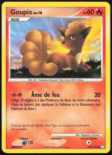 Carte pokémon goupix - carte,