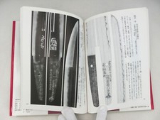 Dictionnaire De Livres