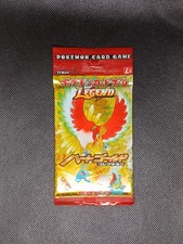 Pokémon - HeartGold