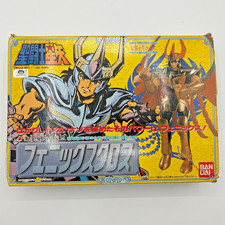 BANDAI JAPAN vintage figurine