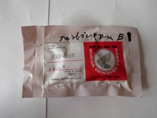 Genuine Honda CL450 CB72 CB77 Front Brake Arm 45420-458-670