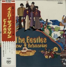 The Beatles - Yellow Submarine