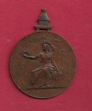 MEDAILLE  BRONZE  ECOLE DE CORDONNERIE  DE PARIS