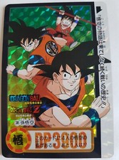 Carte Dragon Ball Z DBZ