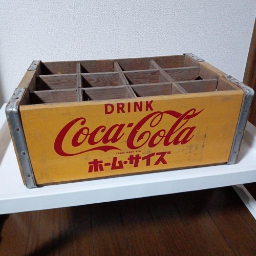 Ancienne caisse bois - bois, coca