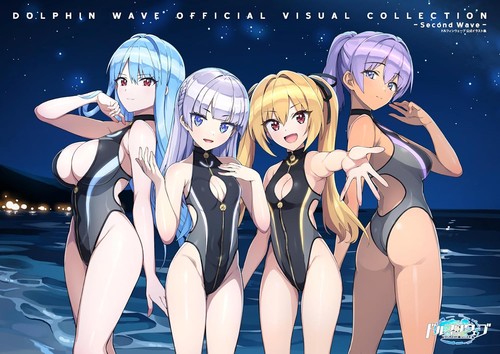 Dolphin wave official visual - wave,