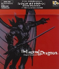 Takeo Miratsu The Legend Of Dragoon (CD)