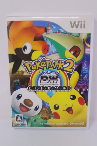 Pokepark beyond the - 2:,
