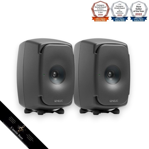 Paire enceintes genelec - d'enceintes,