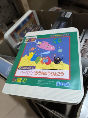 Voyage spatial barbapapa - voyage,