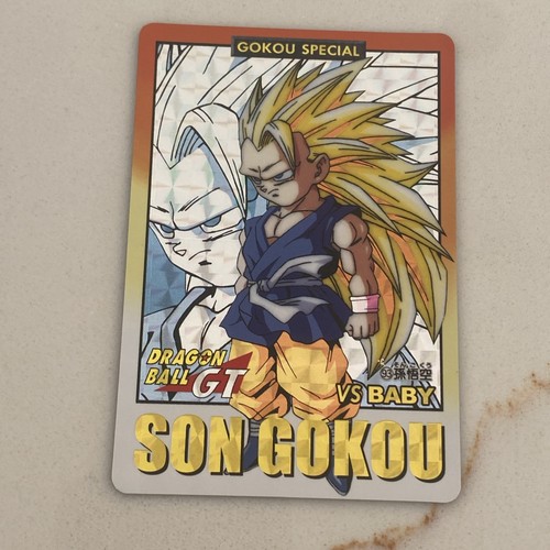 Dragon ball carddass - ball,