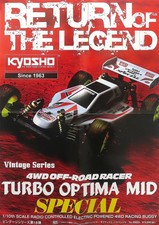 Livret Tour Book KYOSHO