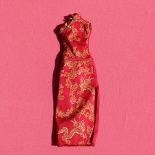 Vintage Mattel Mulan Doll Red Chinese Dress