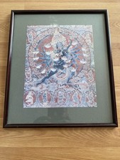 Thangka Tibétain encadré -