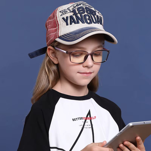 Lunettes enfant anti lumière - enfant,