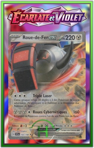 Roue fer ev1 écarlate - roue-de-fer, ev1:Écarlate