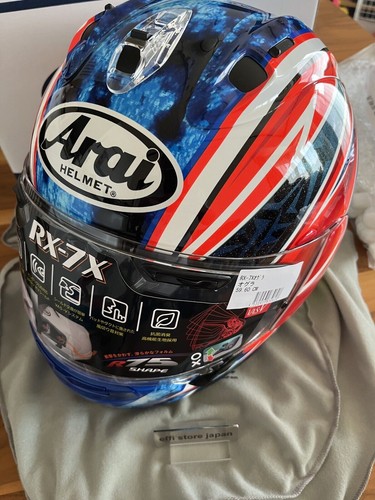 Casque intégral arai - casque,