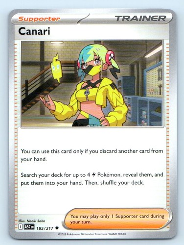 Canari 185 217 uncommon - canari, ~