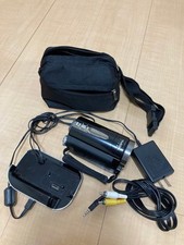 Caméscope Victor JVC Everio