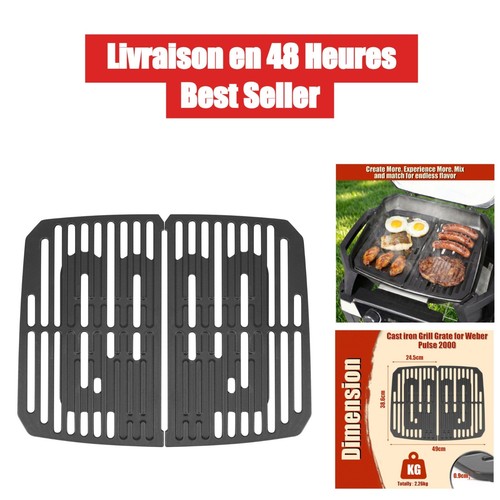 Denmay lot grilles en - grilles,