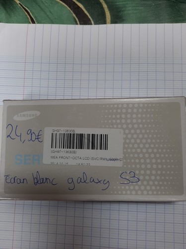 Ecran samsung galaxy - samsung,