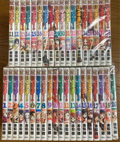 4set negima magister negi - negima,