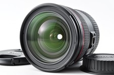 [Garantie 1 an] Objectif pour