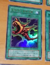 YU-GI-OH JAPANESE ULTRA RARE