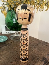 Kokeshi Vintage Japonaise 31