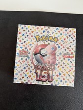 Display Pokémon 151 SV2A