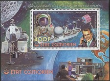 Comores 1976 MNH**Telephone