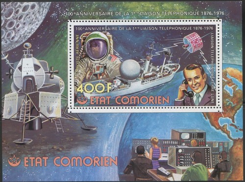 Comores 1976 mnh telephone - 1976, mnh**telephone