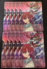 Machu & GQuuuuuuX Resource RP-010 x10 Promo Bandai Gundam Card Game Japan NM