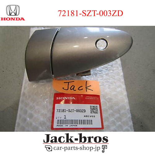 Honda original oem z - original,