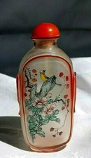 Chine Flacon à tabac Chinese