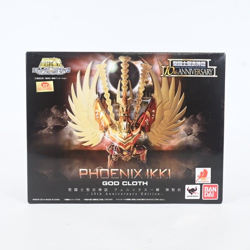Figurine seiya bandai saint - seiya,