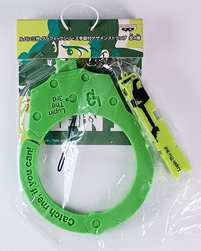 Lupin bracelet design - lupin,