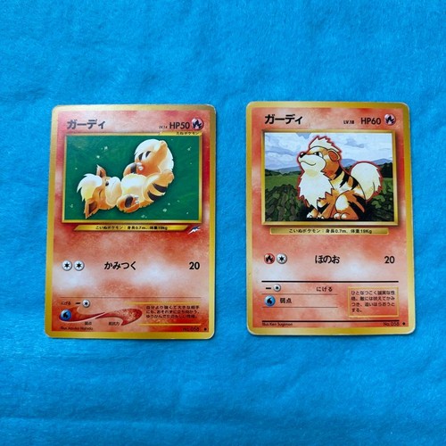 Gardy expansion pack 4ème - expansion,
