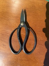 Japanese Bonsai Pruning Shears Carbon Steel Gardening Tool